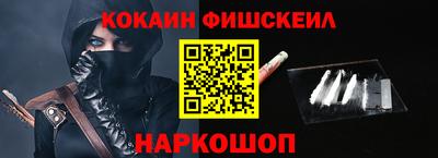 spice Коммунар