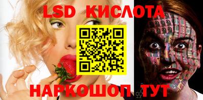 а пвп мука Конаково