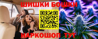 МДМА Комсомольск-на-Амуре