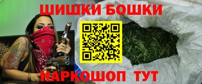 МДМА Комсомольск-на-Амуре