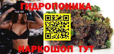 а пвп мука Конаково