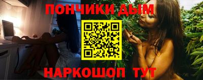 spice Коммунар