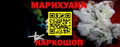 spice Коммунар