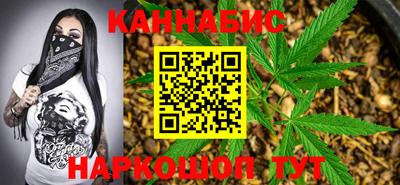 spice Коммунар
