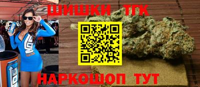 МДМА Комсомольск-на-Амуре
