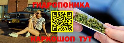 а пвп мука Конаково