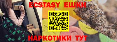 а пвп мука Конаково