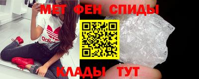 МДМА Комсомольск-на-Амуре