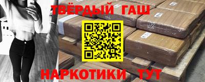 а пвп мука Конаково