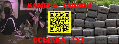 а пвп мука Конаково