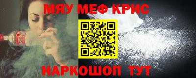 а пвп мука Конаково